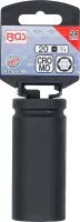 BGS Impact Socket Hexagon, deep | 20 mm (3/4") Drive | 24 mm